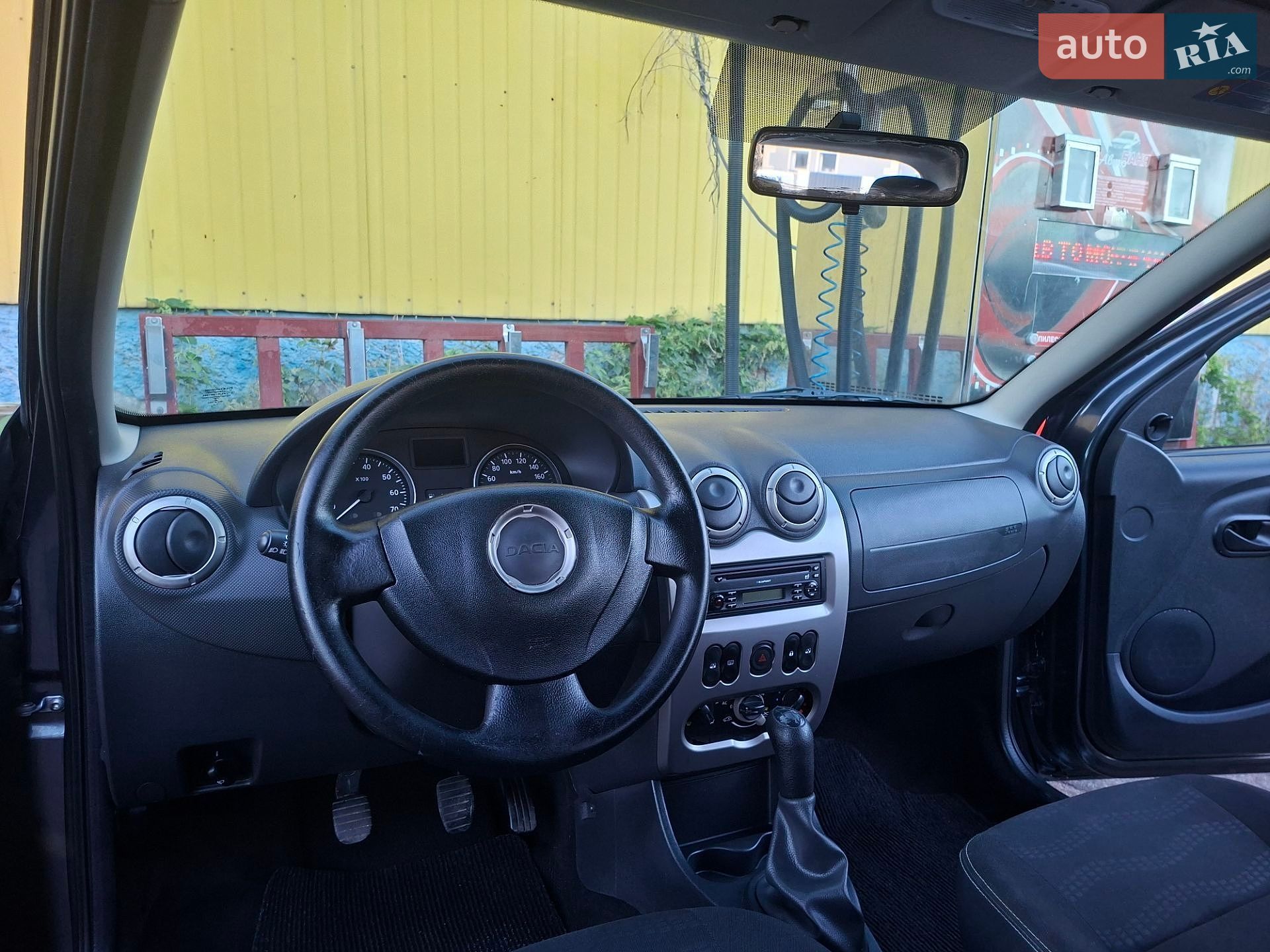 Dacia Sandero StepWay 2011 VIN UU1BSDAFK43056234 фото оголошення 23 з 41