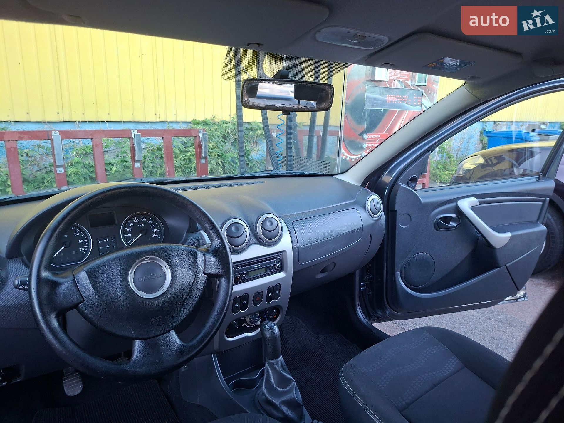 Dacia Sandero StepWay 2011 VIN UU1BSDAFK43056234 фото оголошення 29 з 41
