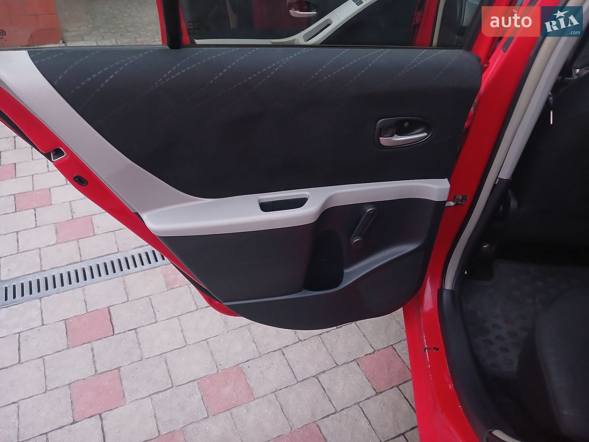 Toyota Yaris 2007 VIN VNKKL96320A152059 фото оголошення 9 з 26