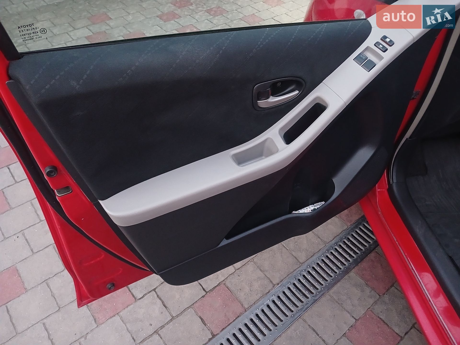 Toyota Yaris 2007 VIN VNKKL96320A152059 фото оголошення 10 з 26