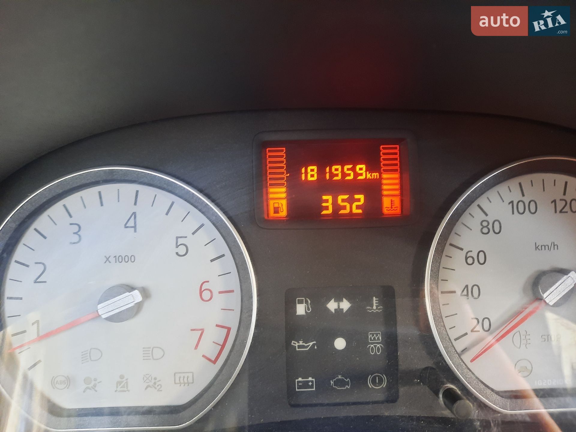 Dacia Logan 2010 VIN UU1KSDAFH43573569 фото оголошення 22 з 26