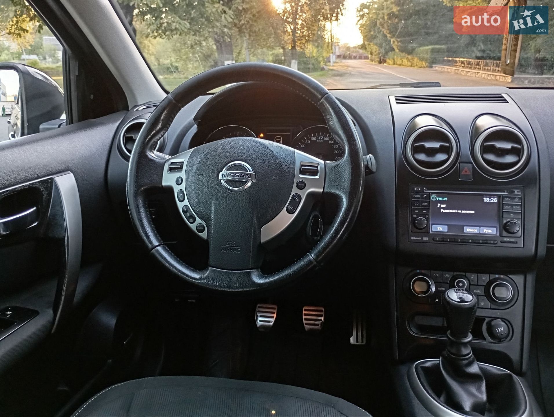 Nissan Qashqai 2010 VIN SJNFCAJ10U2123849 фото оголошення 15 з 21