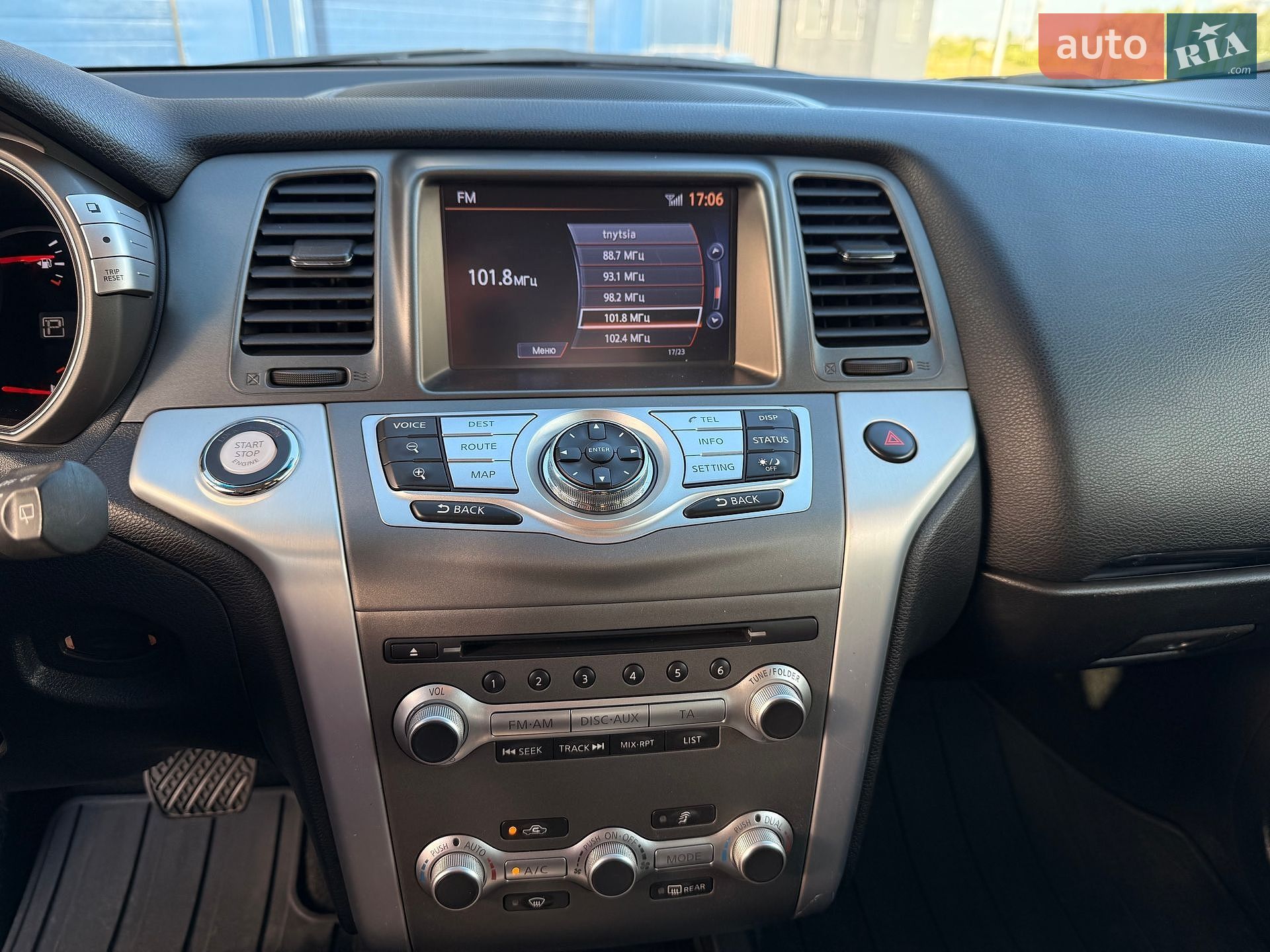 Nissan Murano 2014 VIN JN1TANZ51U0300283 фото оголошення 13 з 15