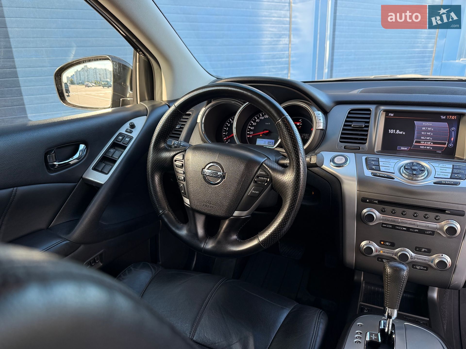 Nissan Murano 2014 VIN JN1TANZ51U0300283 фото оголошення 11 з 15