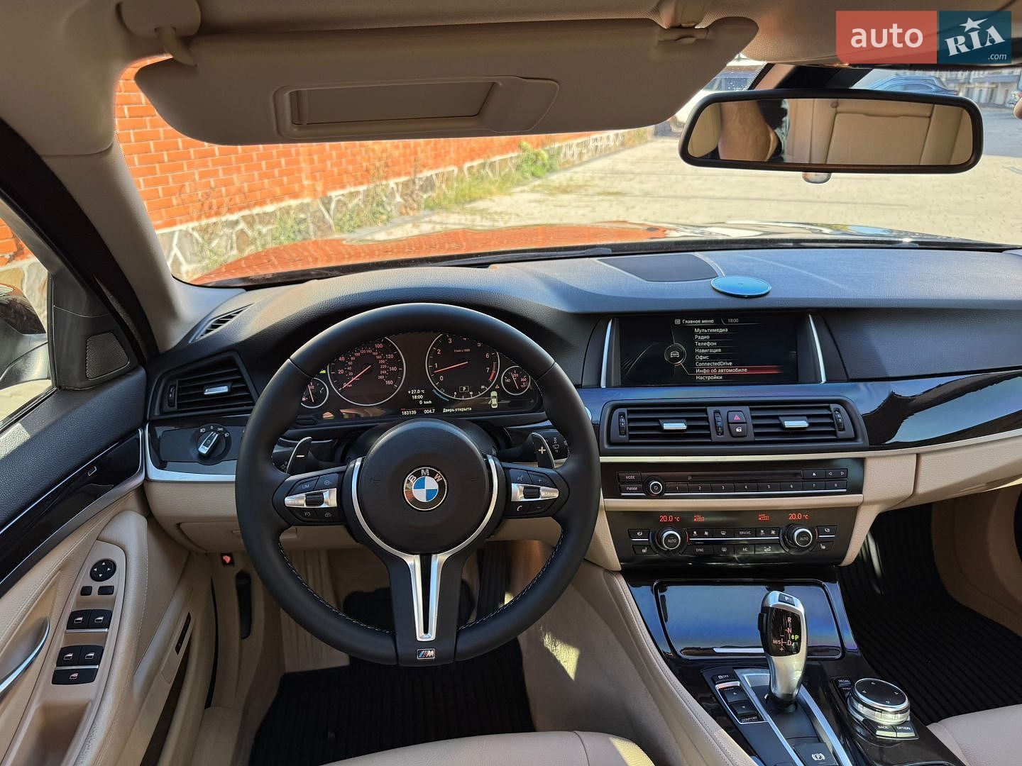 BMW 5 Series 2014 VIN WBA5B3C59ED533079 фото оголошення 12 з 29