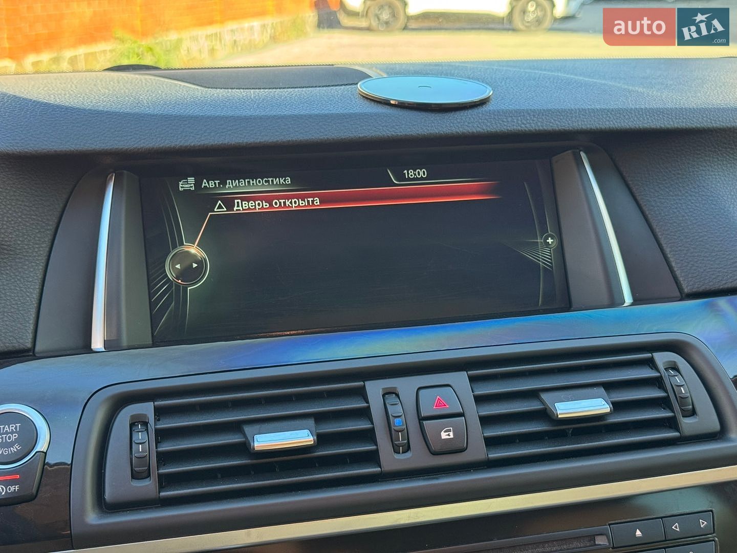 BMW 5 Series 2014 VIN WBA5B3C59ED533079 фото оголошення 24 з 29