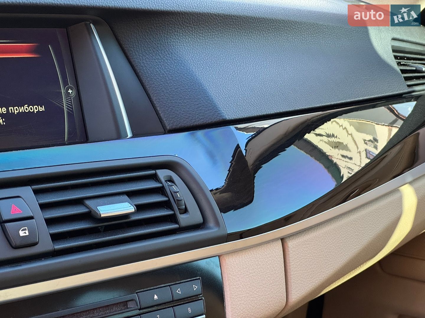 BMW 5 Series 2014 VIN WBA5B3C59ED533079 фото оголошення 27 з 29