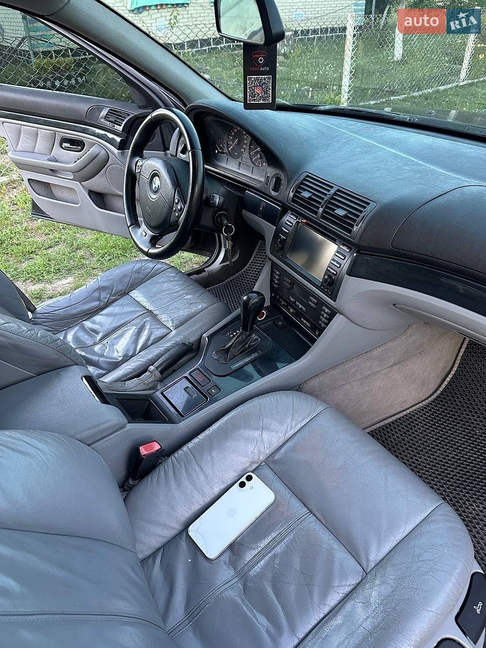 BMW 5 Series 1997 VIN WBADD61090BR32593 фото оголошення 17 з 23