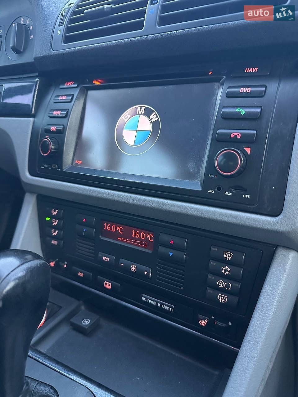 BMW 5 Series 1997 VIN WBADD61090BR32593 фото оголошення 19 з 23