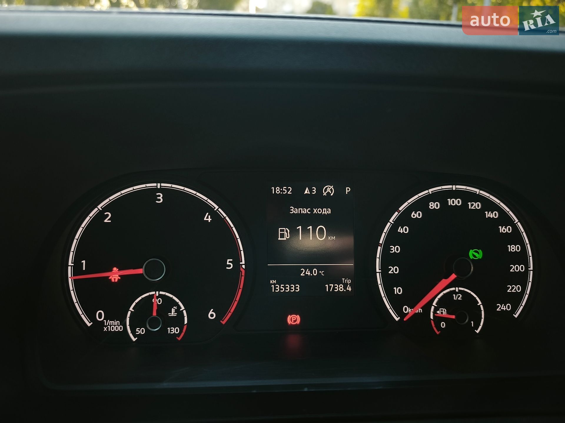 Volkswagen Caddy 2021 VIN WV2ZZZSKZMX026348 фото оголошення 24 з 58