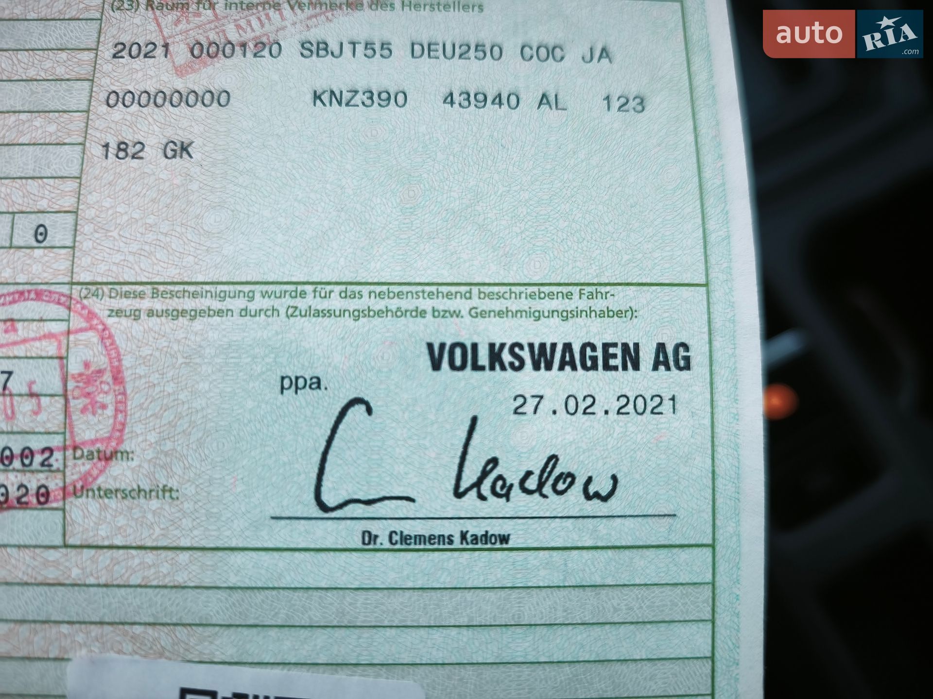 Volkswagen Caddy 2021 VIN WV2ZZZSKZMX026348 фото оголошення 55 з 58