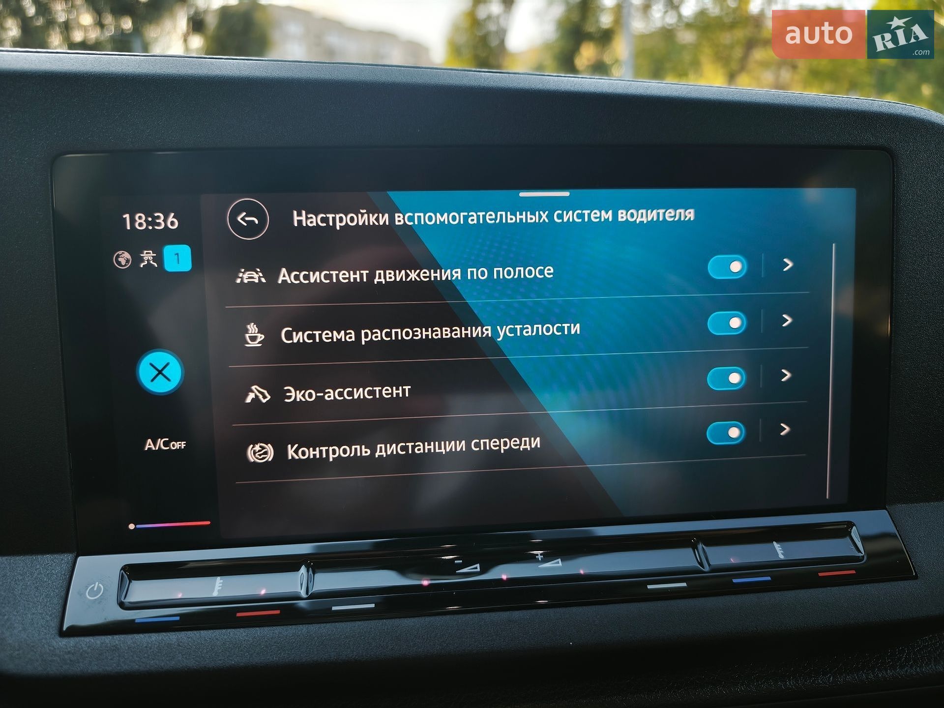 Volkswagen Caddy 2021 VIN WV2ZZZSKZMX026348 фото оголошення 31 з 58
