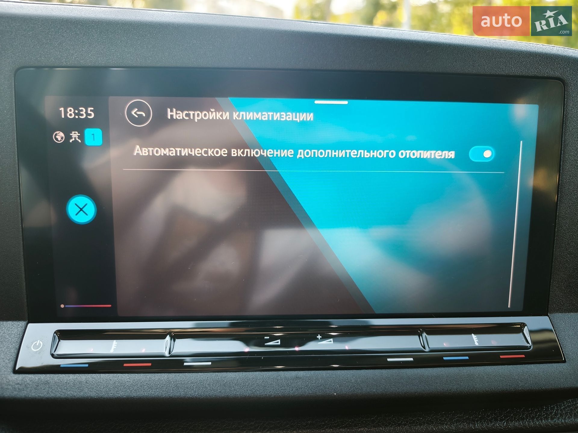 Volkswagen Caddy 2021 VIN WV2ZZZSKZMX026348 фото оголошення 32 з 58