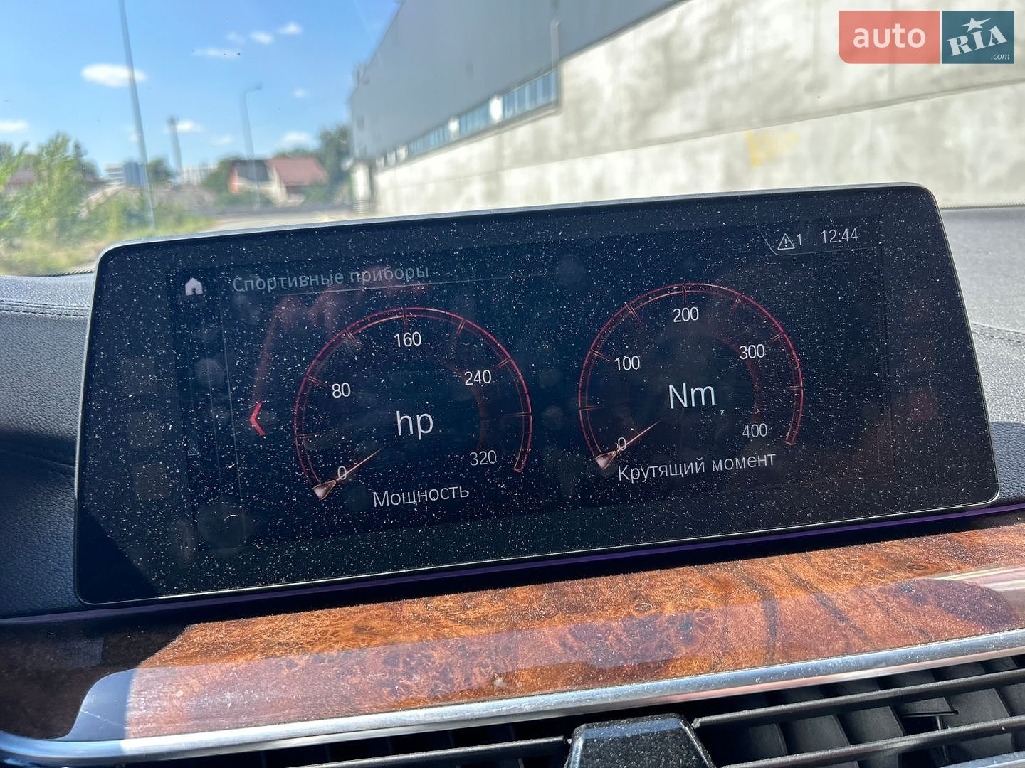 BMW 5 Series 2017 VIN WBAJA5C3XHG893895 фото оголошення 24 з 29