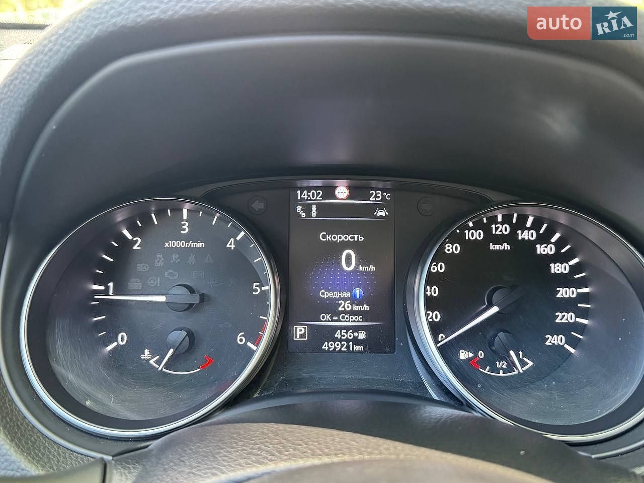 Nissan Qashqai 2018 VIN SJNFDAJ11U2213577 фото оголошення 10 з 11