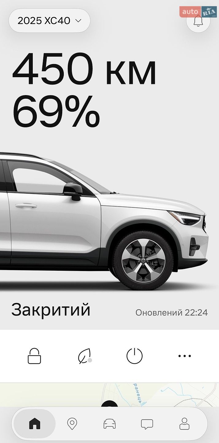 Volvo XC40 2025 VIN YV4L12UCXS2598323 фото оголошення 28 з 28
