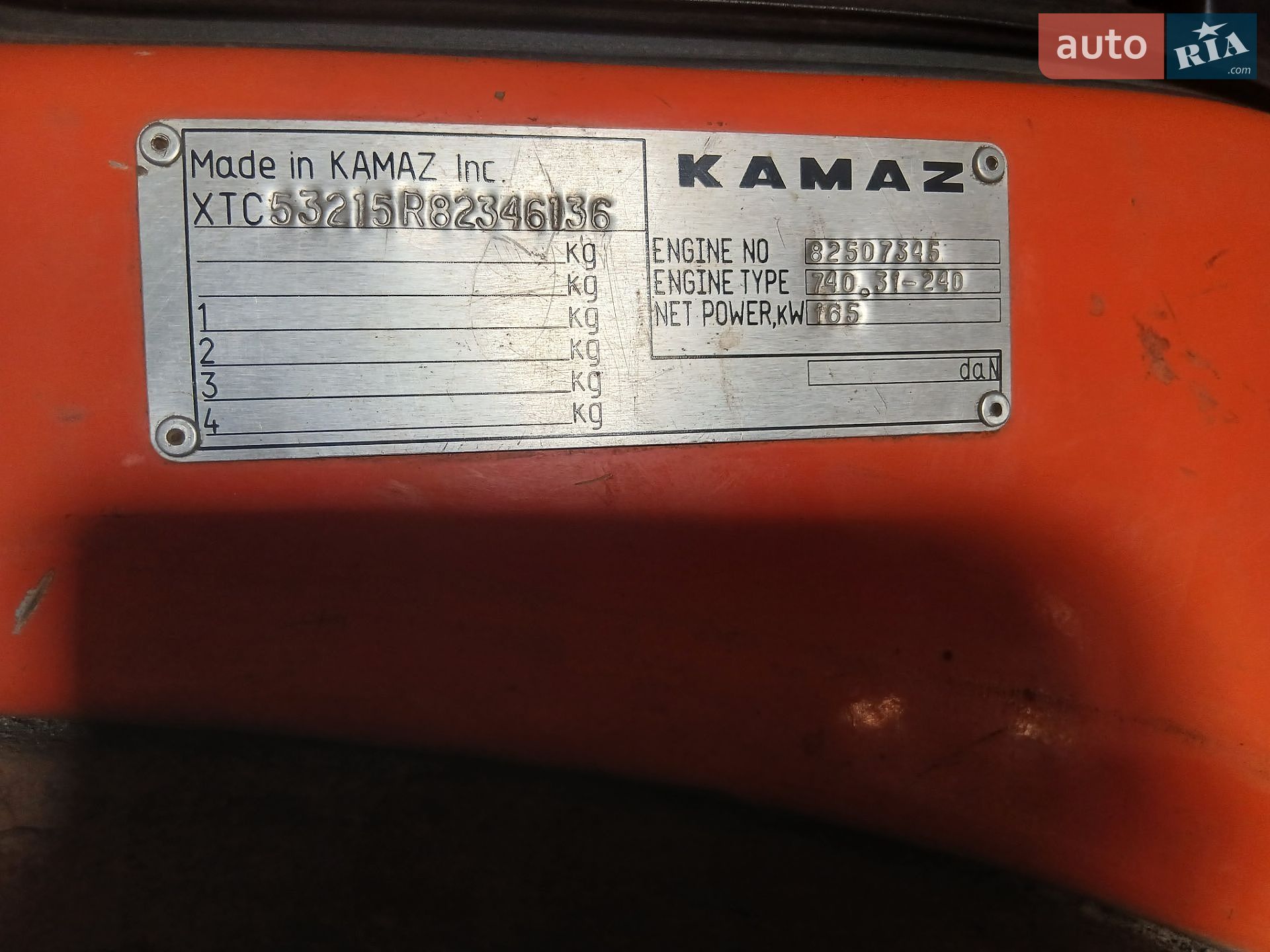 КамАЗ 45143 2008 VIN XTC53215R82346136 фото оголошення 11 з 11
