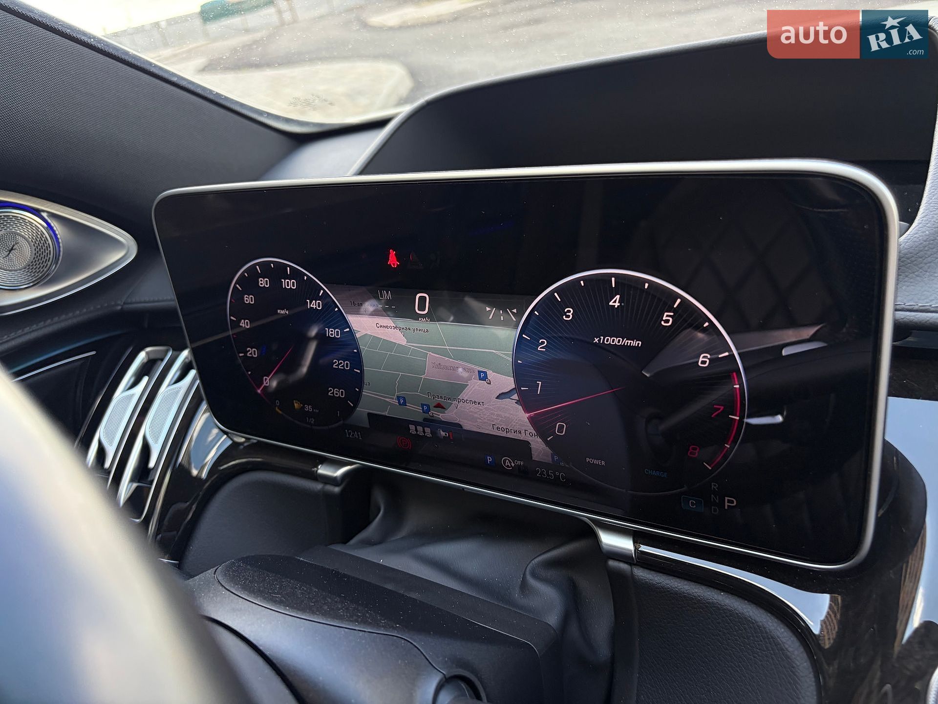 Mercedes-Benz S-Class 2020 VIN W1K2231631A006760 фото оголошення 90 з 139