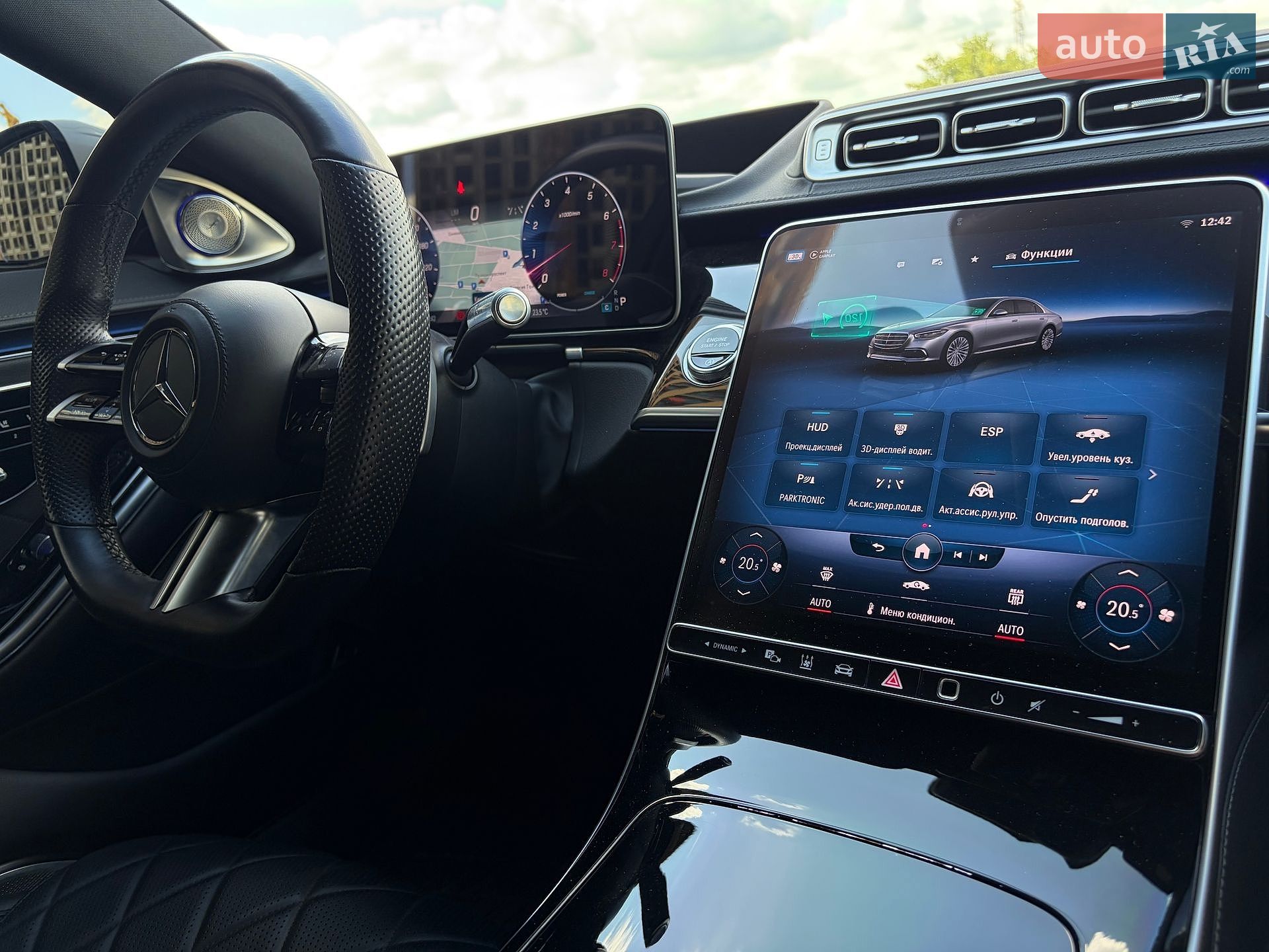 Mercedes-Benz S-Class 2020 VIN W1K2231631A006760 фото оголошення 97 з 139