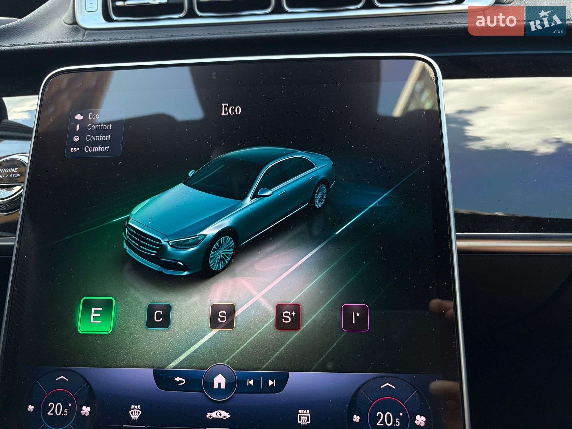 Mercedes-Benz S-Class 2020 VIN W1K2231631A006760 фото оголошення 132 з 139