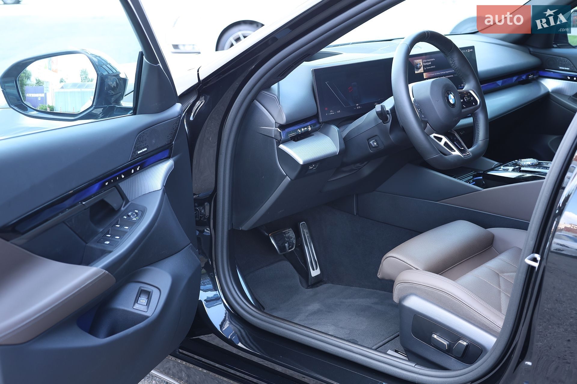BMW 5 Series 2023 VIN WBA11FJ080CR13197 фото оголошення 16 з 80