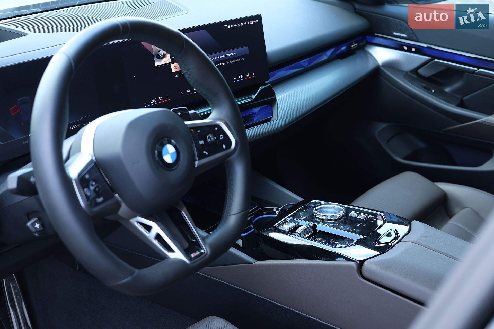 BMW 5 Series 2023 VIN WBA11FJ080CR13197 фото оголошення 19 з 80