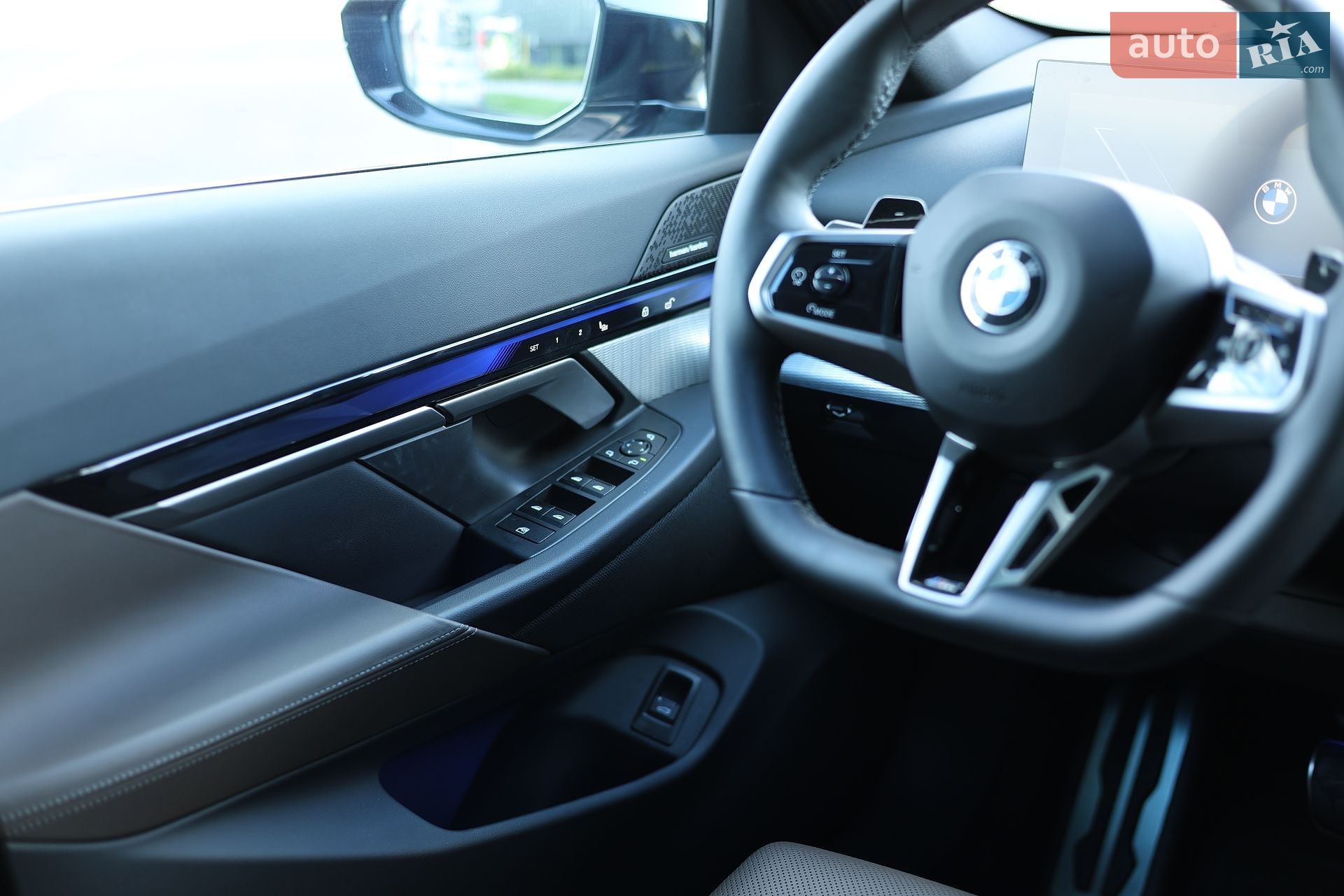 BMW 5 Series 2023 VIN WBA11FJ080CR13197 фото оголошення 29 з 80