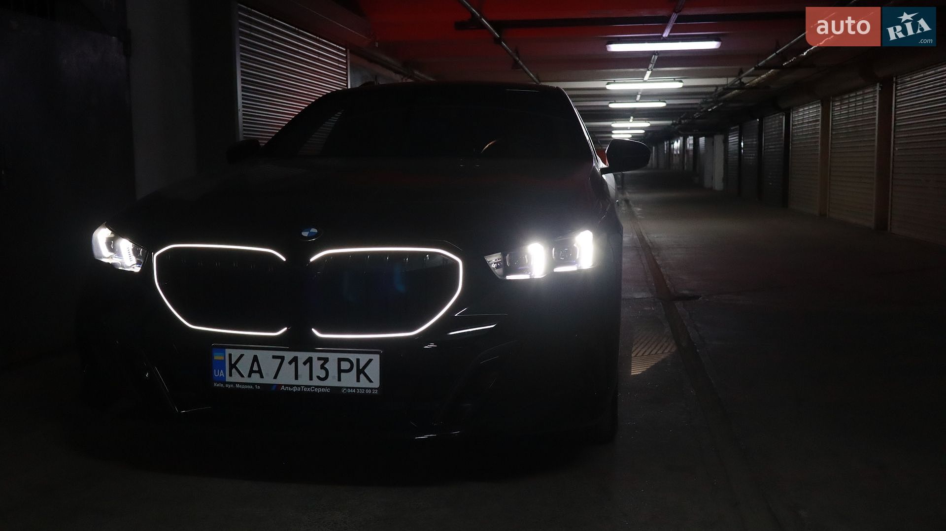 BMW 5 Series 2023 VIN WBA11FJ080CR13197 фото оголошення 64 з 80
