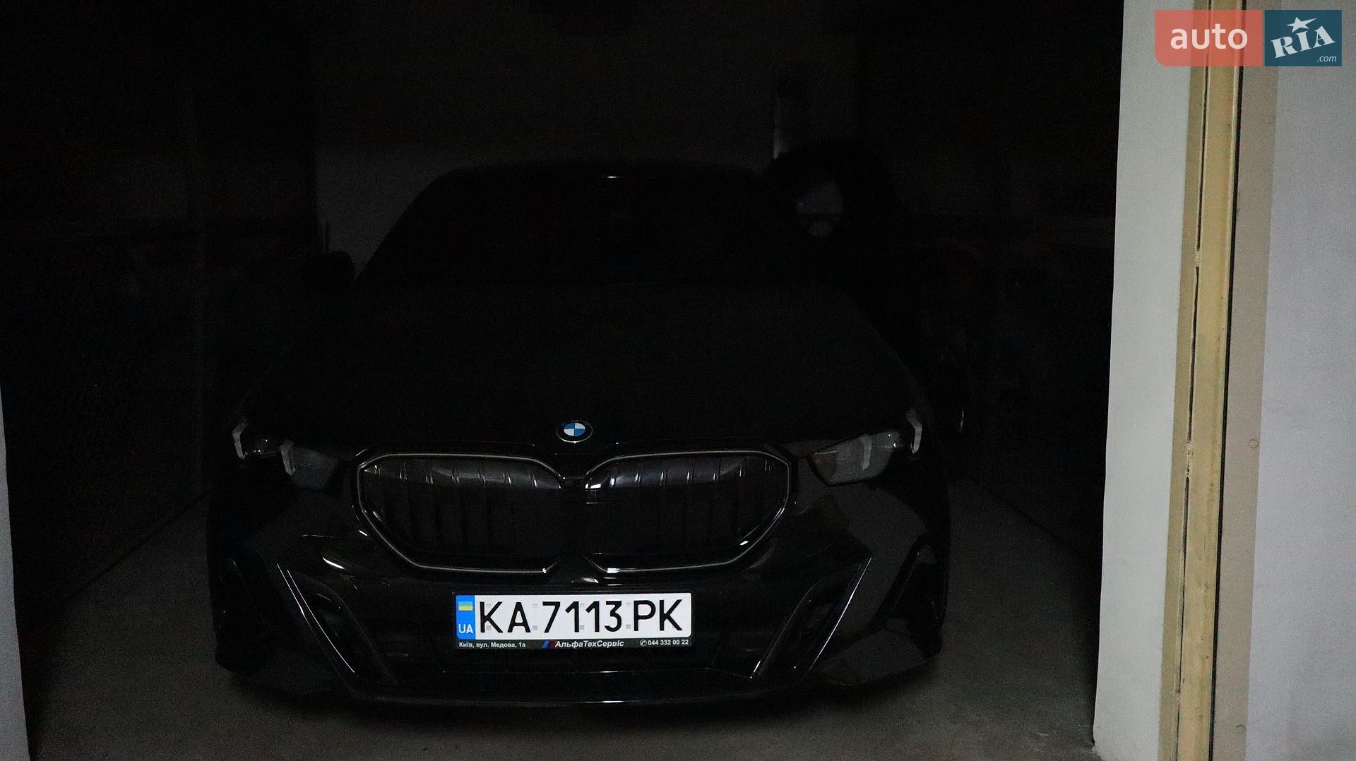 BMW 5 Series 2023 VIN WBA11FJ080CR13197 фото оголошення 76 з 80