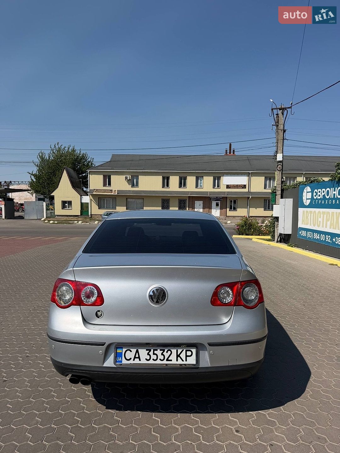 Volkswagen Passat 2009 VIN WVWZZZ3CZ9P021205 фото оголошення 13 з 20