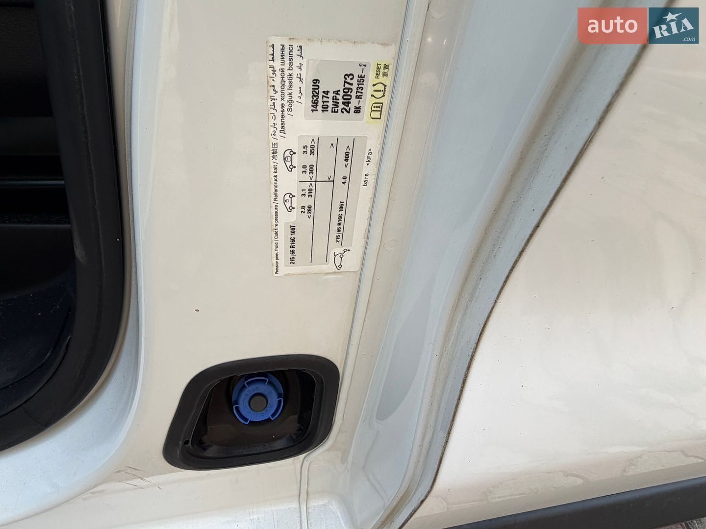 Citroen Jumpy 2016 VIN VF7VBBHXHGZ079921 фото оголошення 20 з 22