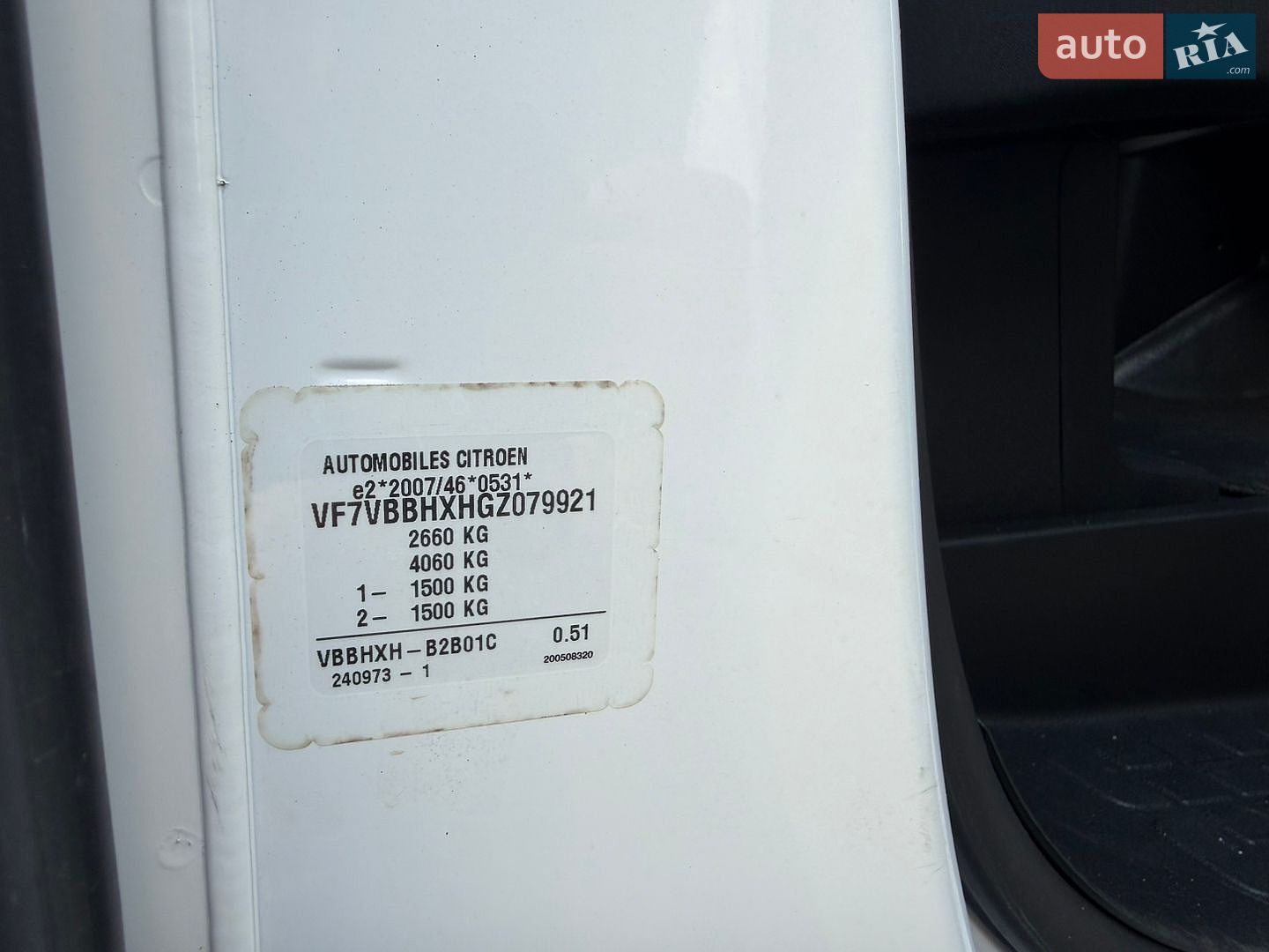 Citroen Jumpy 2016 VIN VF7VBBHXHGZ079921 фото оголошення 17 з 22