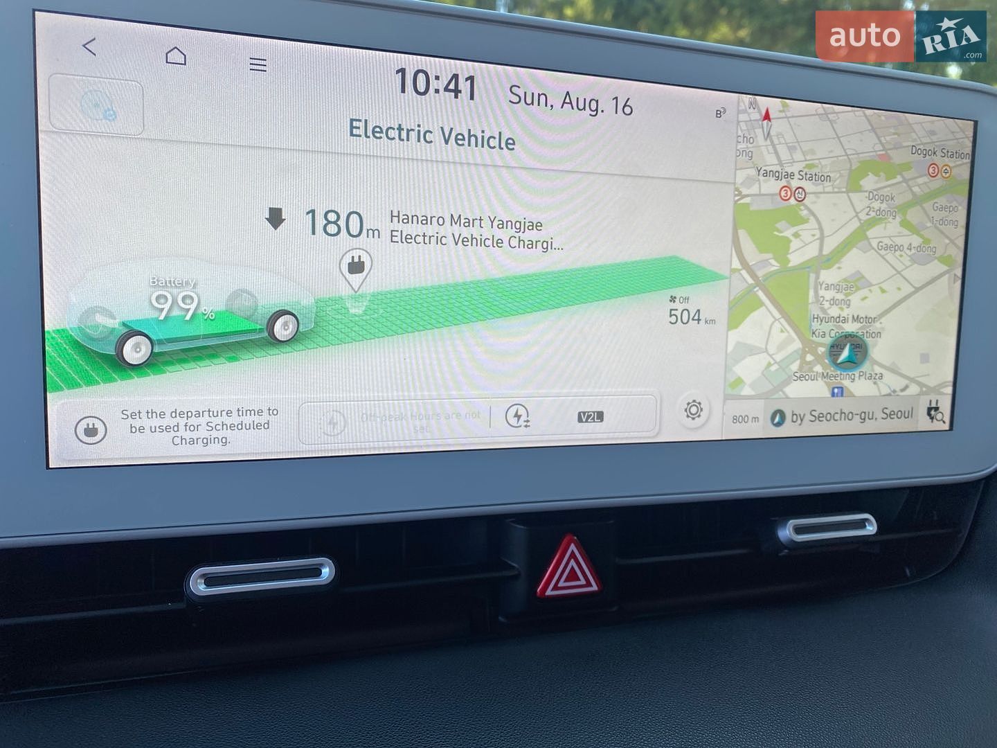 Hyundai Ioniq 5 2021 VIN KMHKL81AFNU056447 фото оголошення 24 з 45