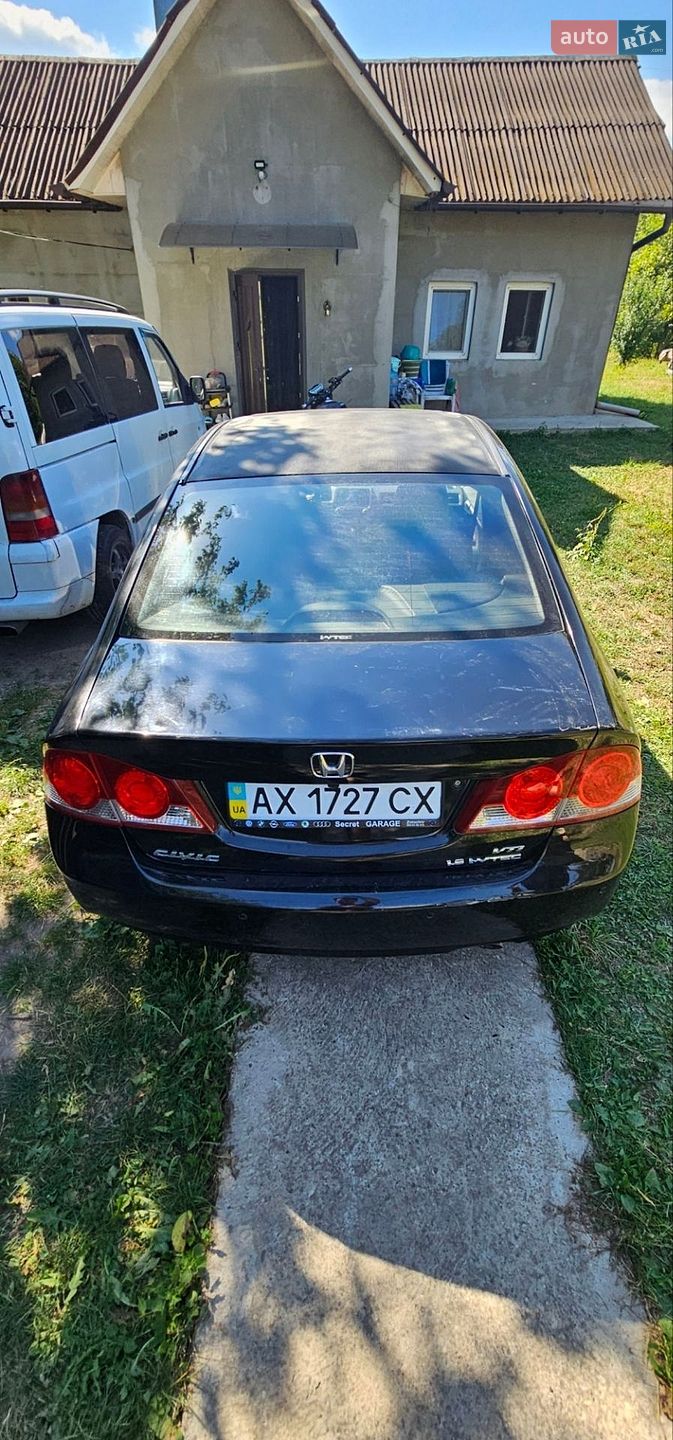 Honda Civic 2008 VIN JHMFD16728S414615 фото оголошення 3 з 7
