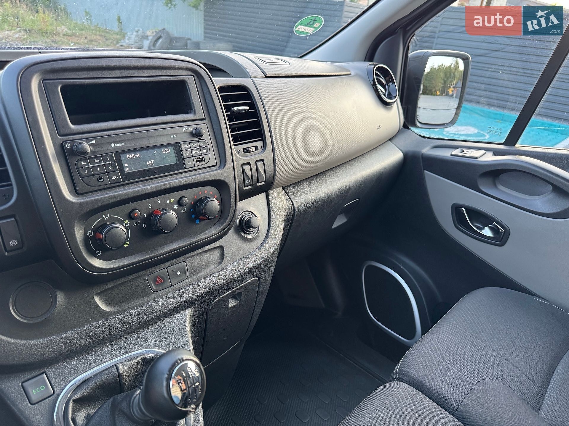 Renault Trafic 2017 VIN VF1JL000158714674 фото оголошення 23 з 47