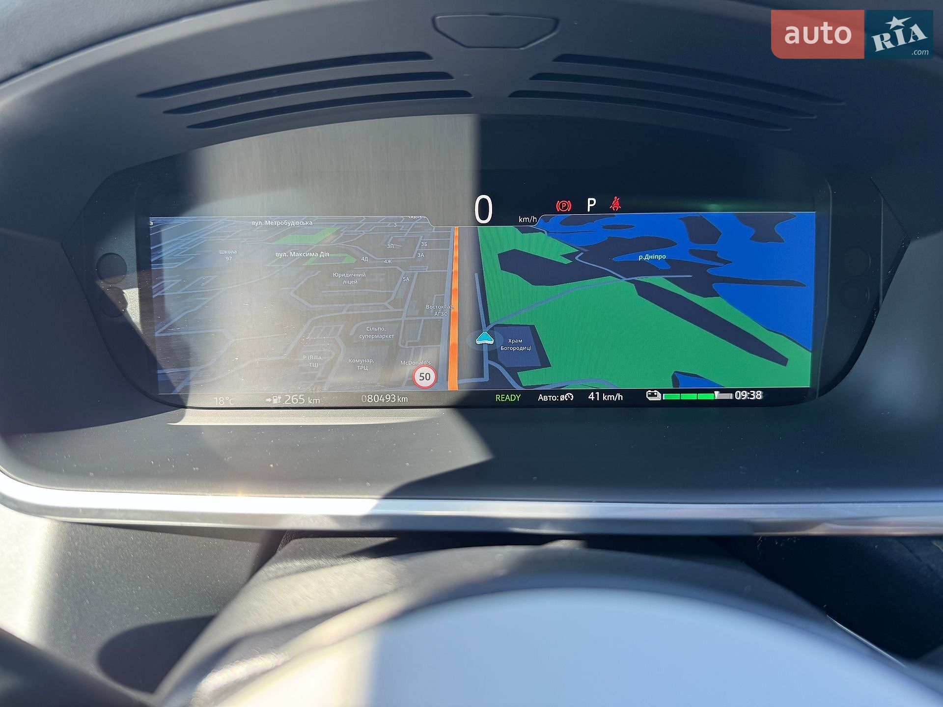 Jaguar I-Pace 2023 VIN SADHA2B11R1631546 фото оголошення 10 з 36