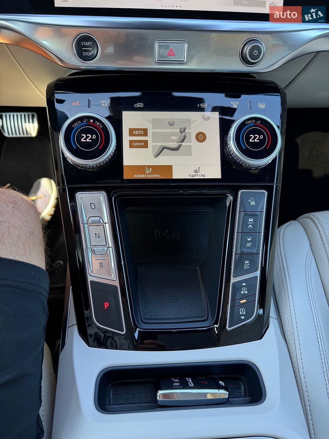 Jaguar I-Pace 2023 VIN SADHA2B11R1631546 фото оголошення 11 з 36