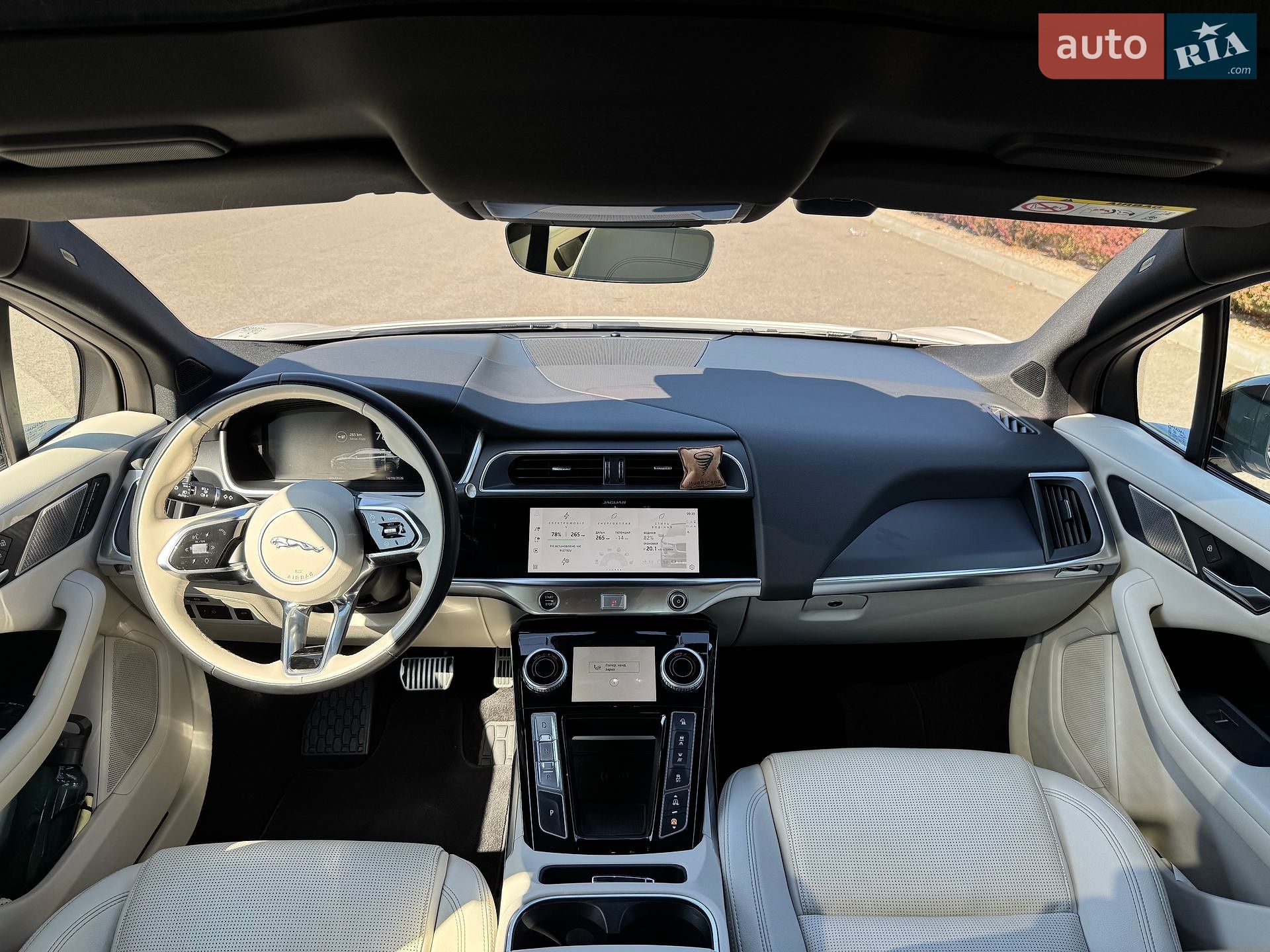 Jaguar I-Pace 2023 VIN SADHA2B11R1631546 фото оголошення 13 з 36