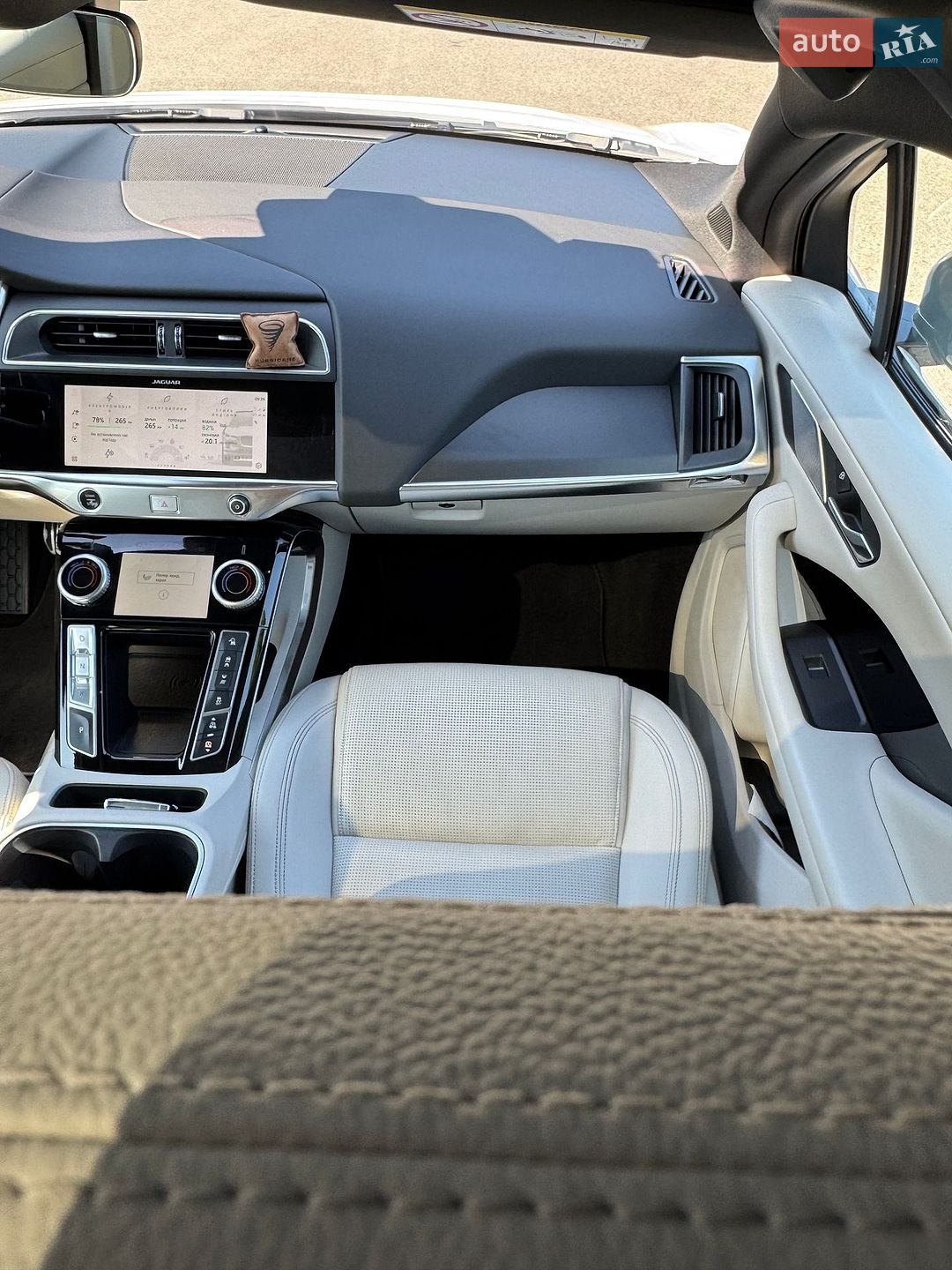 Jaguar I-Pace 2023 VIN SADHA2B11R1631546 фото оголошення 15 з 36