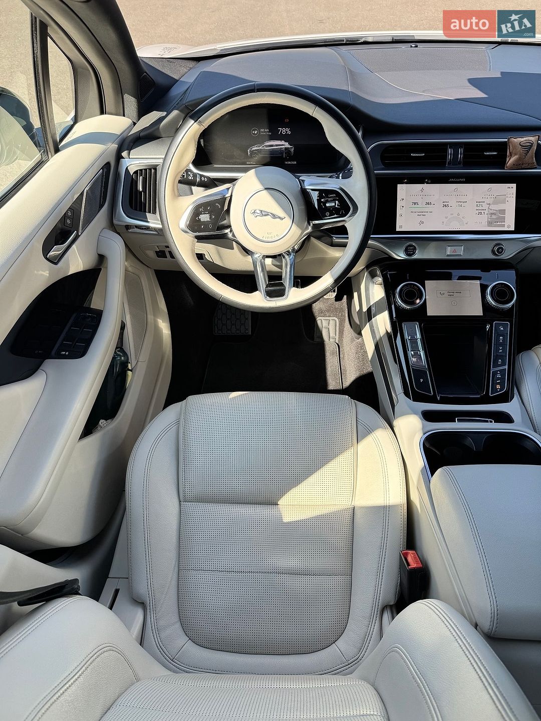 Jaguar I-Pace 2023 VIN SADHA2B11R1631546 фото оголошення 14 з 36