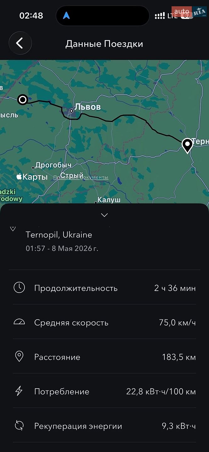 Jaguar I-Pace 2023 VIN SADHA2B11R1631546 фото оголошення 33 з 36