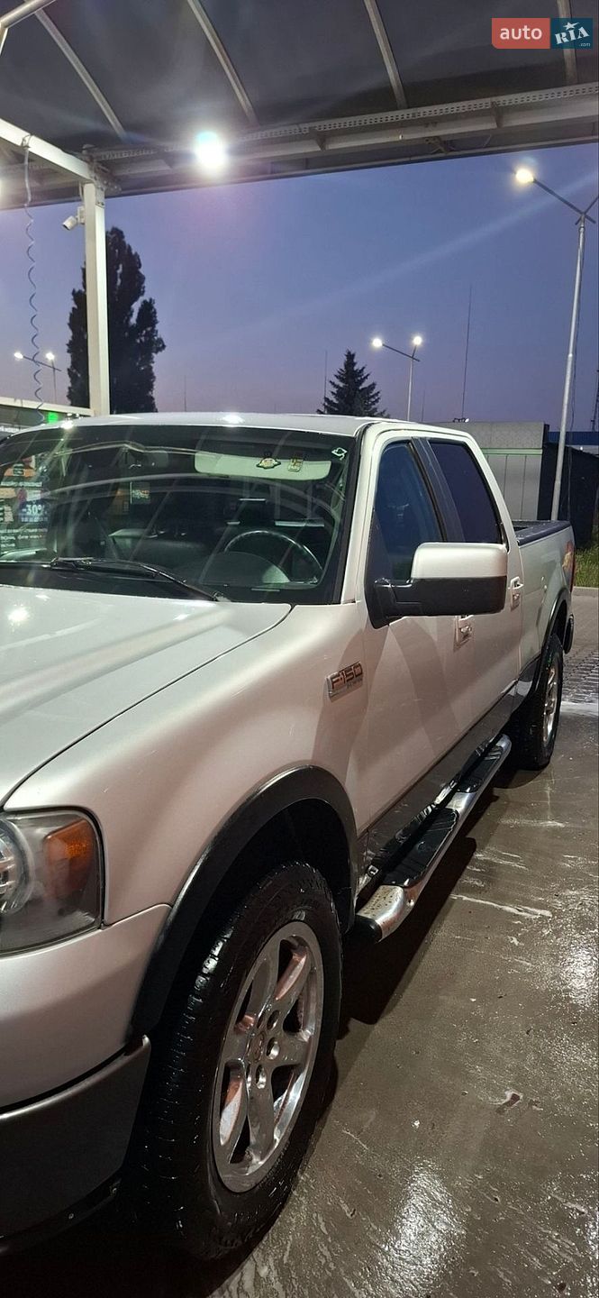 Ford F-150 2008 VIN 1FTPW14V78FB56599 фото оголошення 7 з 10
