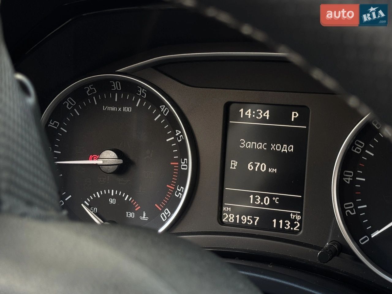 Skoda Octavia 2012 VIN TMBFE61Z9C2161015 фото оголошення 18 з 18