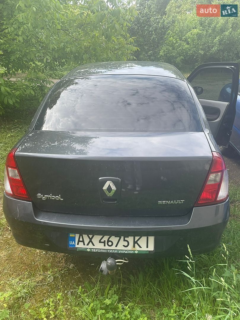 Renault Clio Symbol 2007 VIN VF1LB17C538448390 фото оголошення 7 з 10