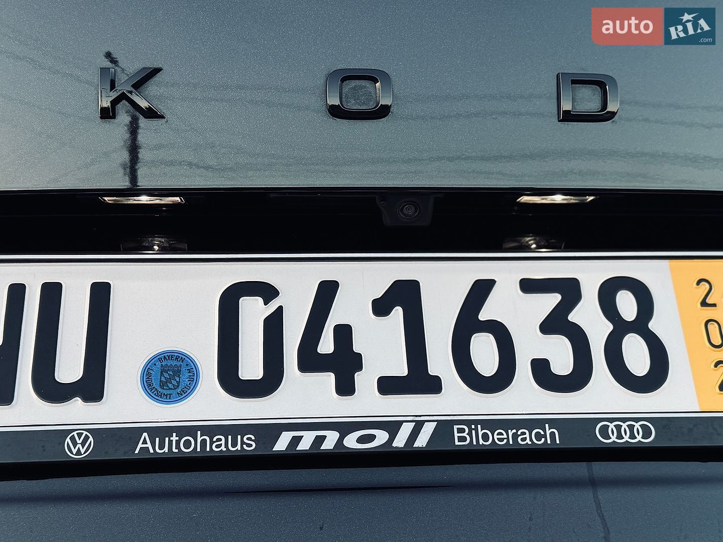 Skoda Kodiaq 2021 VIN TMBLN9NS9M8041733 фото оголошення 36 з 97