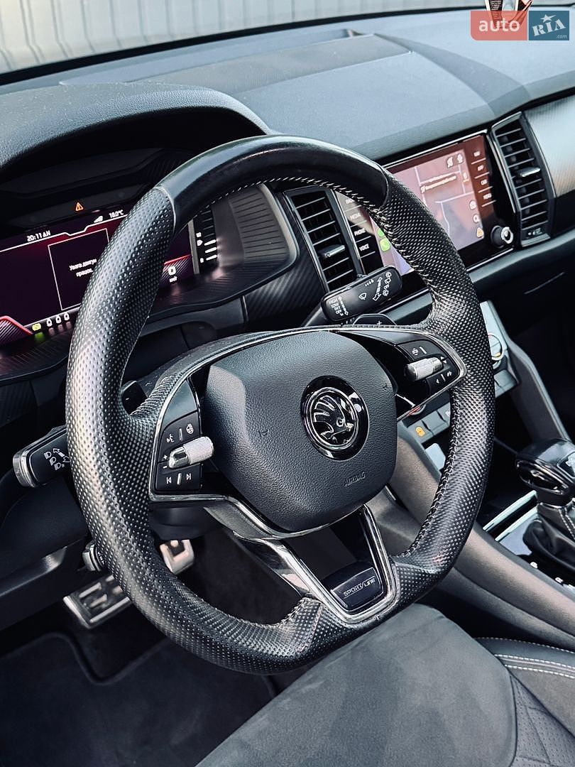 Skoda Kodiaq 2021 VIN TMBLN9NS9M8041733 фото оголошення 55 з 97