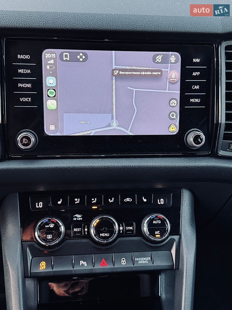 Skoda Kodiaq 2021 VIN TMBLN9NS9M8041733 фото оголошення 56 з 97