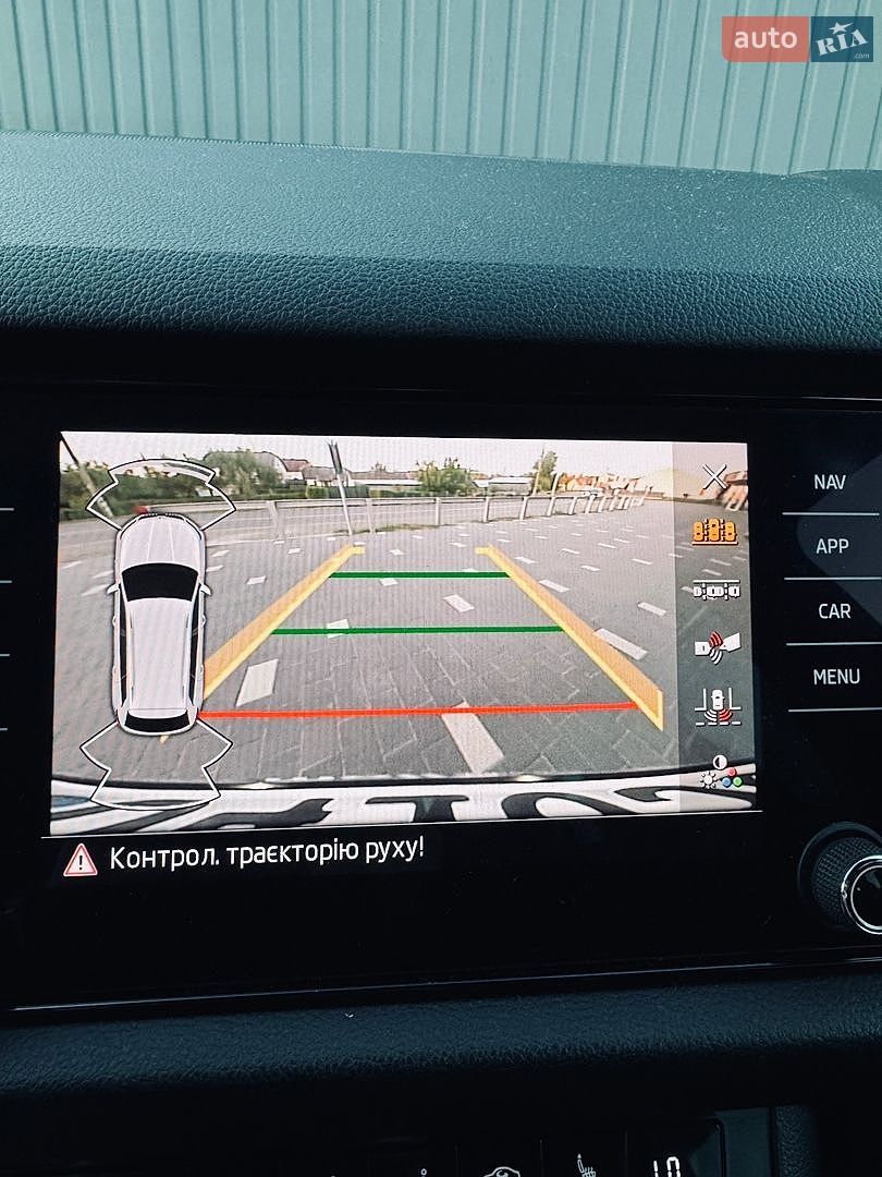Skoda Kodiaq 2021 VIN TMBLN9NS9M8041733 фото оголошення 61 з 97