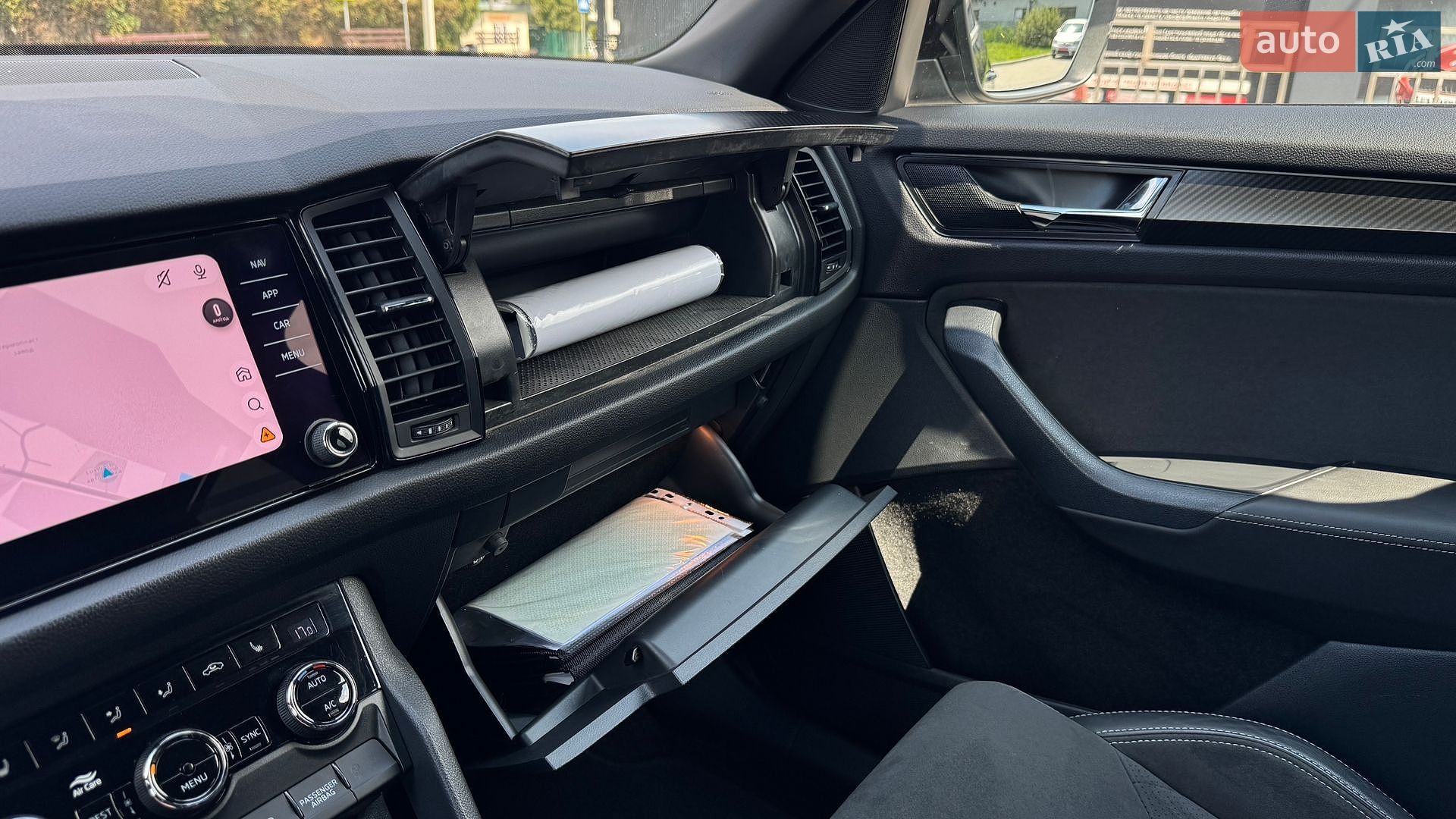 Skoda Kodiaq 2021 VIN TMBLN9NS9M8041733 фото оголошення 70 з 97