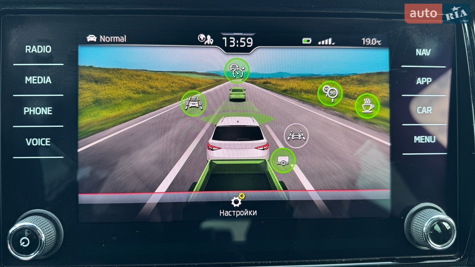 Skoda Kodiaq 2021 VIN TMBLN9NS9M8041733 фото оголошення 74 з 97